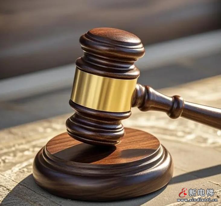 新电梯早新闻2024年9月30日 八月廿八 星期一(图7) 360截图20240929093323435
