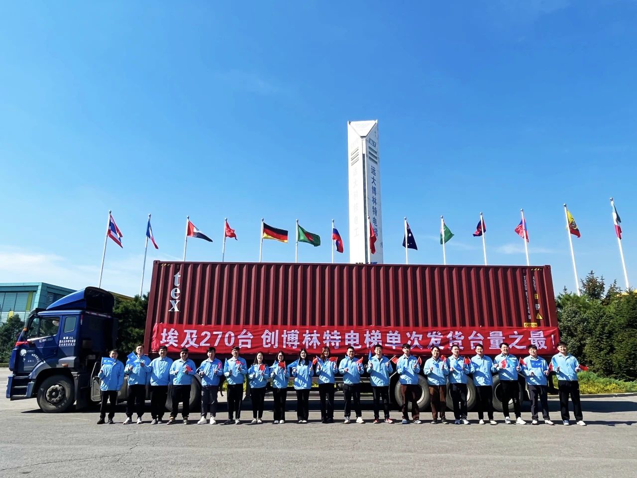博林特电梯为国庆献礼 270台单次发货新记录，向世界展现中国制造力量！