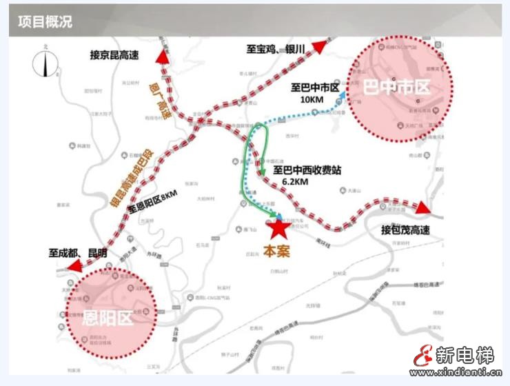 川陕渝物流新动脉!客货梯助力蜀道巴中现代物流园高效运输(图2) 360截图20240930141546247