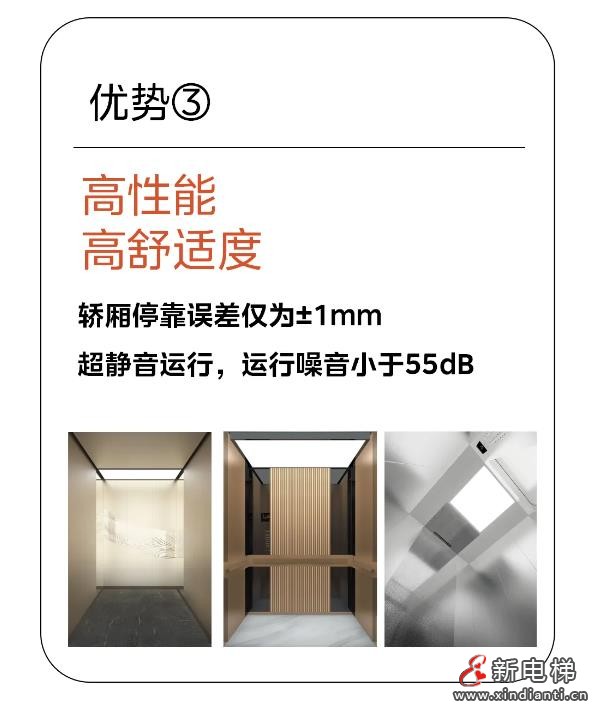 川陕渝物流新动脉!客货梯助力蜀道巴中现代物流园高效运输(图9) 360截图20240930141743130