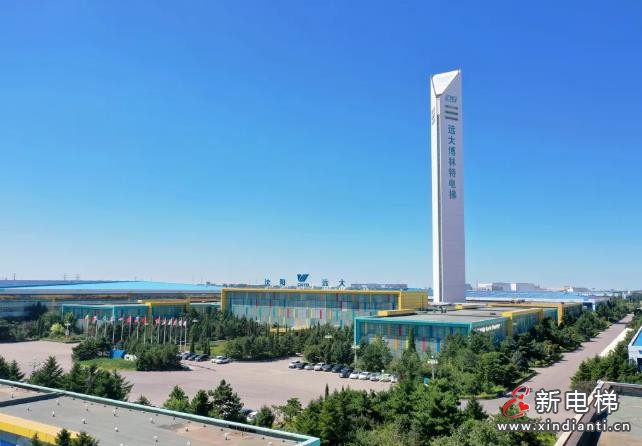 为国庆献礼 | 博林特电梯270台单次发货新记录,向世界展现中国制造力量!(图6) 360截图20240930150842121