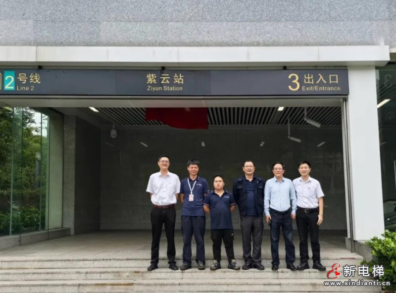奋斗,是康力人对祖国最深情的告白!(图9) 360截图20241008091910051