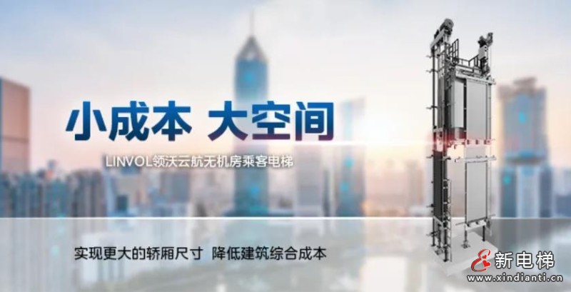 载重12吨!为赣州现代家具产业搭建高效通道(图4) 360截图20241009093732908