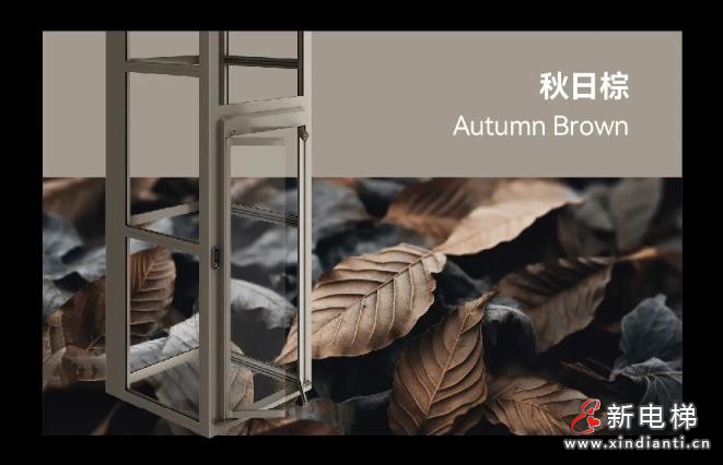 森赫电梯旗下高端子品牌圣爱美赫 · 火热招商中(图16) 360截图20241011174958778