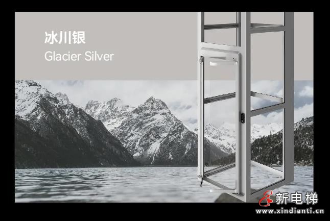 森赫电梯旗下高端子品牌圣爱美赫 · 火热招商中(图17) 360截图20241011175005265