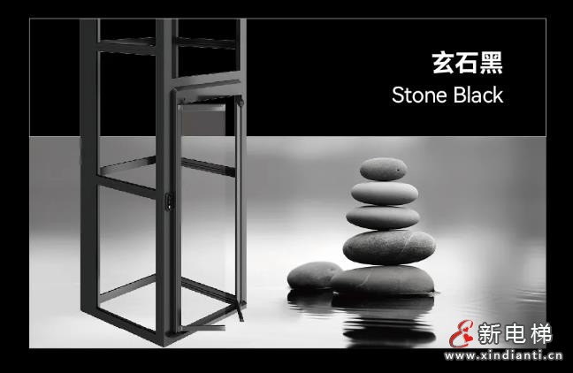 森赫电梯旗下高端子品牌圣爱美赫 · 火热招商中(图14) 360截图20241011174945055