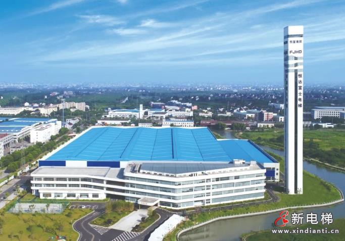 恒达富士电梯,专业可靠的建筑焕新解决方案供应商!(图1) 360截图20241025145036555