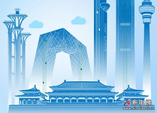 从高铁到地铁:近1000台康力电梯服务首都轨交(图3) 360截图20241029171958965