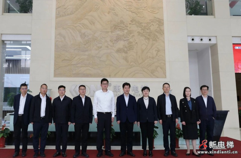 苏州市吴江区区长孙建江调研康力电梯(图6) 苏州市吴江区区长孙建江调研康力电梯(图6)