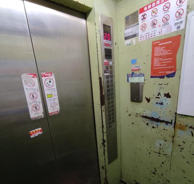 北京朝阳:电梯率先启动“修一保十”新模式试点(图2) 北京朝阳:电梯率先启动“修一保十”新模式试点(图2)