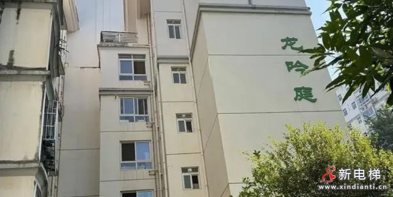 三年前集资49万元安装电梯一直未开工，钱款被楼栋长挪用！