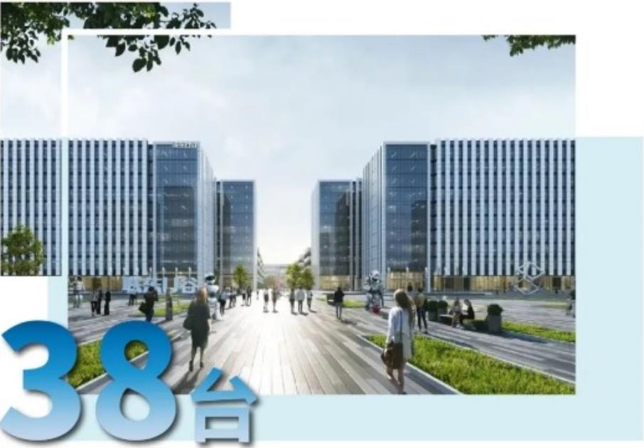 新电梯早新闻2024年11月25日 十月廿五 星期一(图2) 康力.jpg