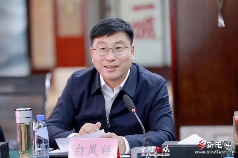 美的楼宇科技与天津宁河区政府签订战略合作(图2) 美的楼宇科技与天津宁河区政府签订战略合作(图2)