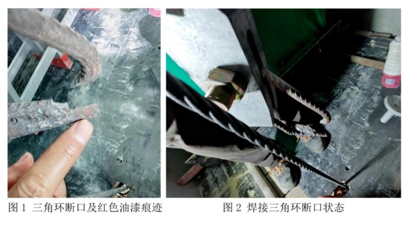 安装电梯曳引机过程中发生坠落,造成两名电梯安装工人不幸身亡(图2) 事故1