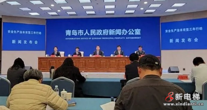 青岛市构筑城市运行安全防线 为1.3万部电梯加装电动车阻止系统！