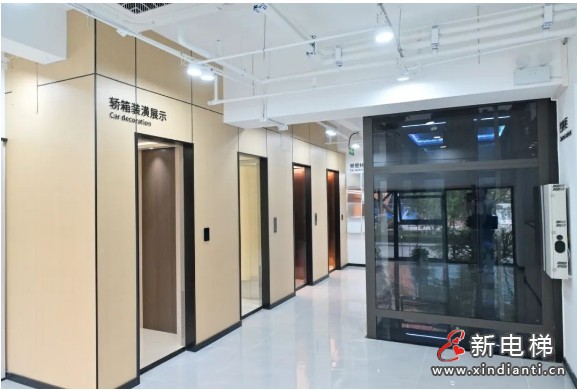 新店启幕丨森赫家居电梯四川成都体验馆盛大开业(图9) 新店启幕丨森赫家居电梯四川成都体验馆盛大开业(图9)