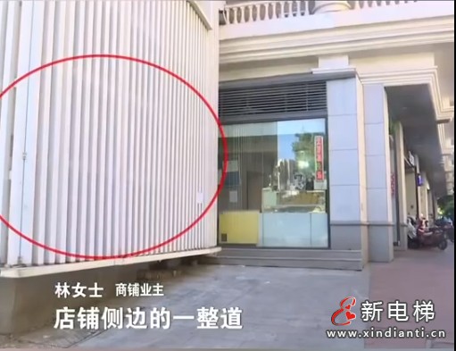 ‌商住楼加装电梯遭底层商户反对 主要包括噪音和商铺贬值问题
