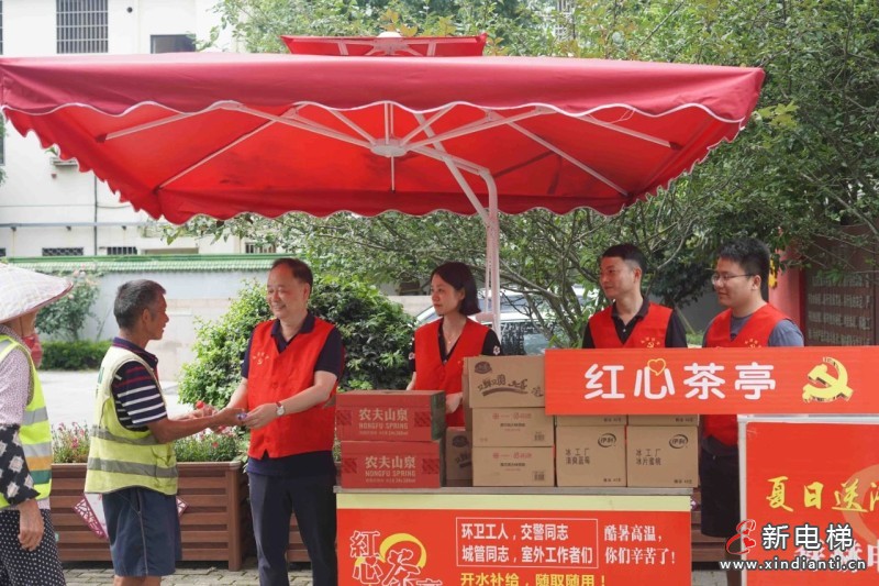 中共森赫电梯股份有限公司总支部委员会获评市级“党建强、发展强”先进非公有制企业党组织(图7) 中共森赫电梯股份有限公司总支部委员会获评市级“党建强、发展强”先进非公有制企业党组织(图7)