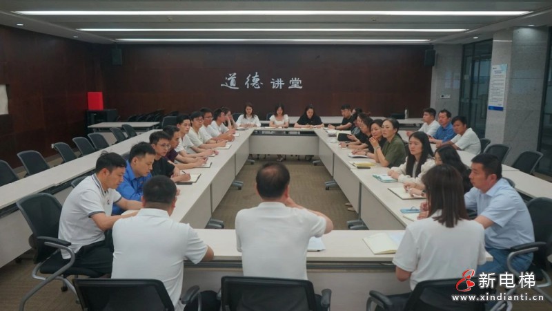 中共森赫电梯股份有限公司总支部委员会获评市级“党建强、发展强”先进非公有制企业党组织(图3) 中共森赫电梯股份有限公司总支部委员会获评市级“党建强、发展强”先进非公有制企业党组织(图3)