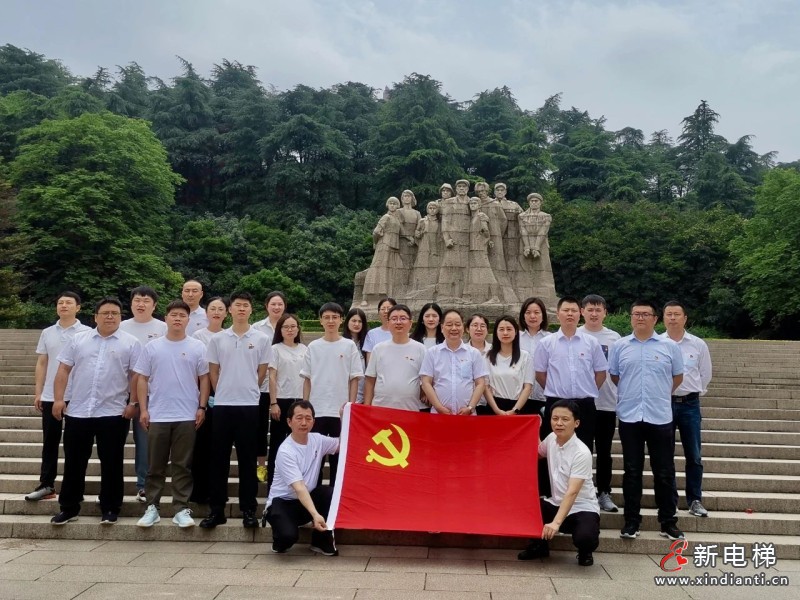 中共森赫电梯股份有限公司总支部委员会获评市级“党建强、发展强”先进非公有制企业党组织(图5) 中共森赫电梯股份有限公司总支部委员会获评市级“党建强、发展强”先进非公有制企业党组织(图5)