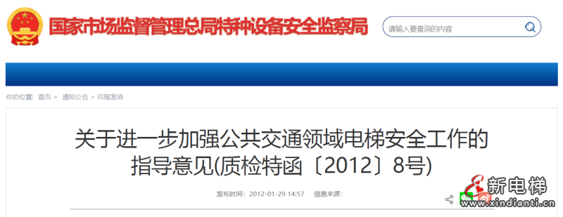 微信图片_20241210103817