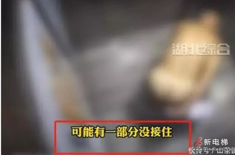 事发湖北，7旬老人在电梯大便，被物业无码曝光后不堪受辱自杀！儿子回应