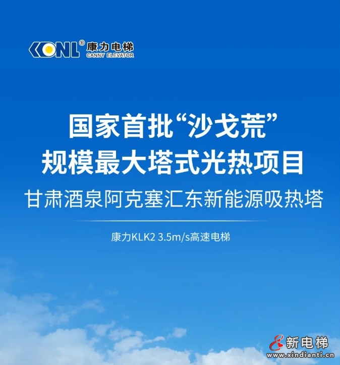 微信截图_20241216154229