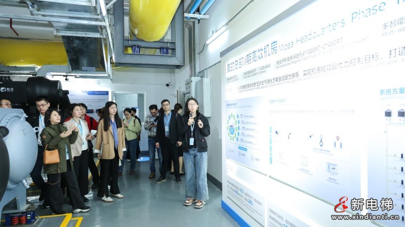 探秘美的08空间:美的楼宇科技打造智慧办公新体验(图2) 探秘美的08空间:美的楼宇科技打造智慧办公新体验(图2)