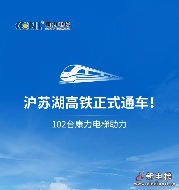 微信截图_20241226105703