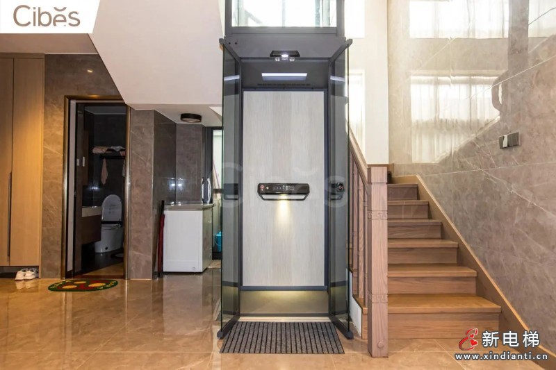 新电梯早新闻2024年12月27日 十一月廿七 星期五(图4)