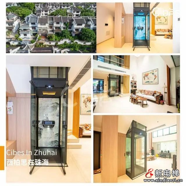 小型家用电梯最小尺寸是多少?来看西柏思的选购指南与注意事项(图3) 小型家用电梯最小尺寸是多少?来看西柏思的选购指南与注意事项(图3)
