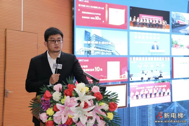 “创新引领 抱团突围 | 共建供应链新生态”2024年度康力电梯供应商大会成功举行(图3) “创新引领 抱团突围 | 共建供应链新生态”2024年度康力电梯供应商大会成功举行(图3)