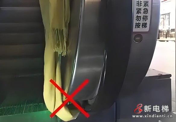 新电梯早新闻 2025年1月7日 腊月初八星期二 腊八节(图6) 微信截图_20250106172318