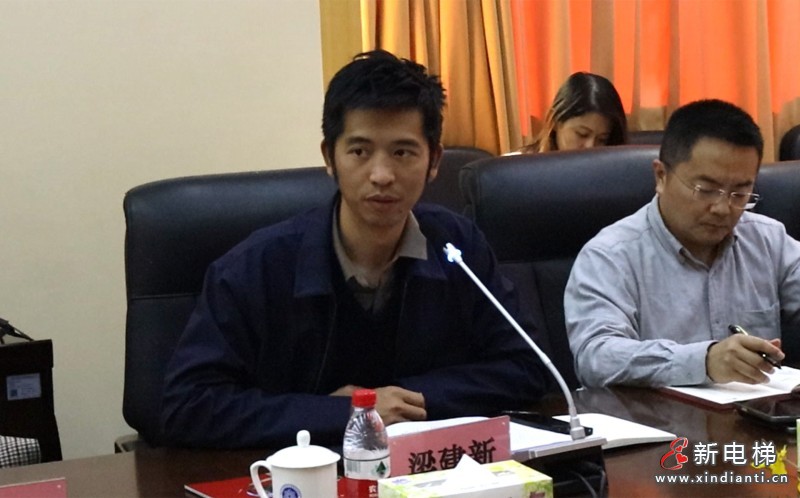 智慧创新、砥砺前行 电梯智能制造、更新改造新年座谈会在佛山成功举办(图3) 会议19