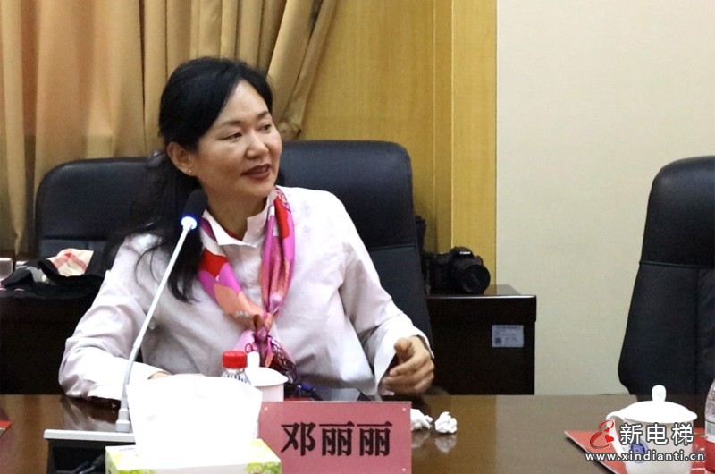 智慧创新、砥砺前行 电梯智能制造、更新改造新年座谈会在佛山成功举办(图2) 会议5