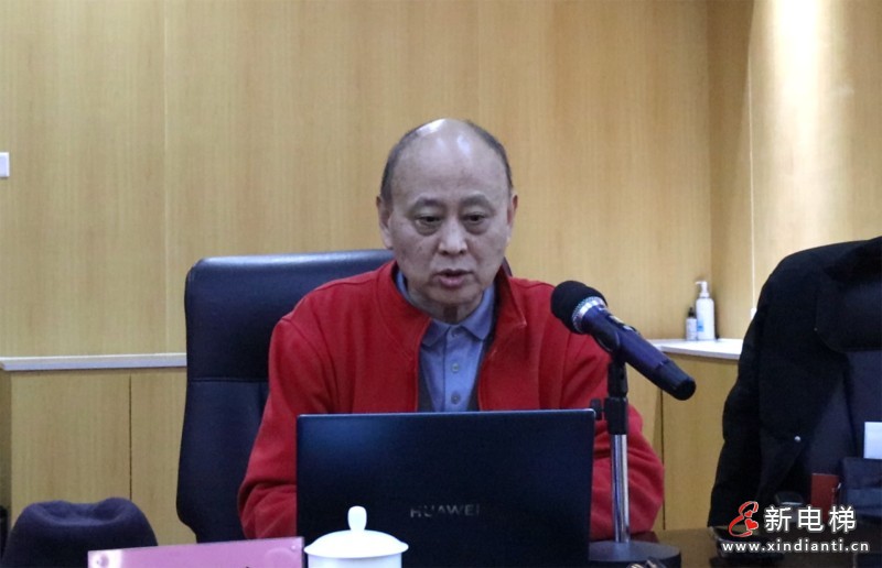 智慧创新、砥砺前行 电梯智能制造、更新改造新年座谈会在佛山成功举办(图5) 会议11
