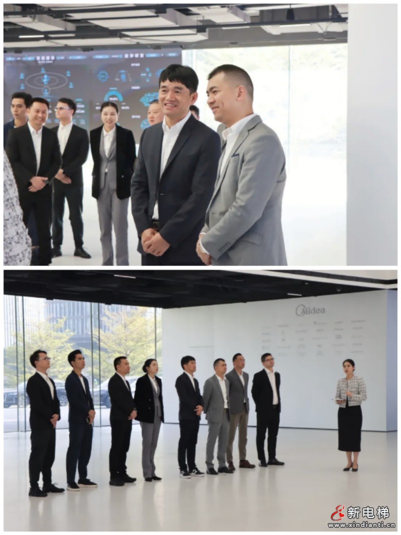 美的楼宇科技与库斯家居达成战略合作!(图4) 微信图片_20250107103543