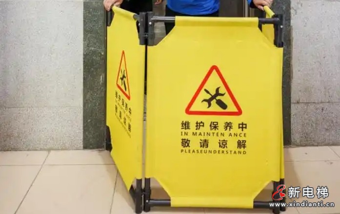 精细的维保工作‌使得北京通州这个小区20多年超龄老电梯依旧很“皮实”