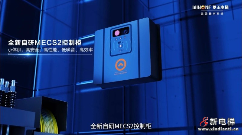 558台!菱王货梯助力“金利五金智造小镇”高效运载(图4) 558台!菱王货梯助力“金利五金智造小镇”高效运载(图4)
