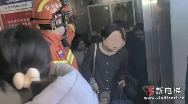 长沙