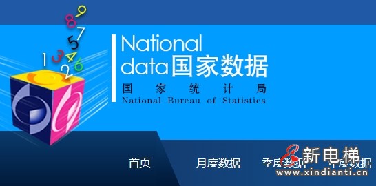 2024年12月全国电梯、自动扶梯及升降机产量为13.9万台，全年累计149.2万台