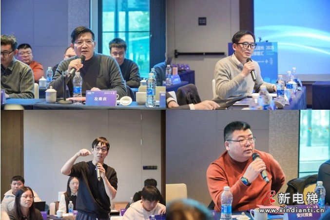 “科创湖州 电梯智汇” 智能电梯产教融合峰会顺利召开(图5) 微信截图_20250121084631