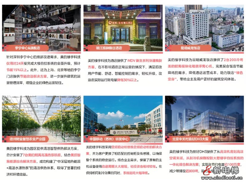 焕新贺蛇年!美好相盼限定快闪活动圆满收官!(图7) 焕新贺蛇年!美好相盼限定快闪活动圆满收官!(图7)