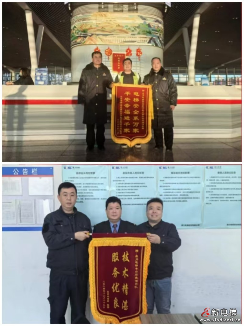 含“赞”量超高!一同见证客户视角下的康力服务(图4) 微信图片_20250122113321