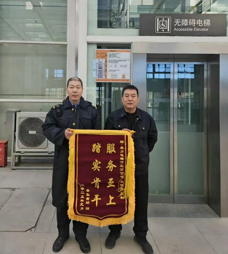 含“赞”量超高!一同见证客户视角下的康力服务(图9) 康力3