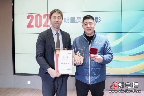 龙腾蛇舞迎新春 砥砺前行迈新程——巨龙电梯2025年迎春大会(图9) 龙腾蛇舞迎新春 砥砺前行迈新程——巨龙电梯2025年迎春大会(图9)