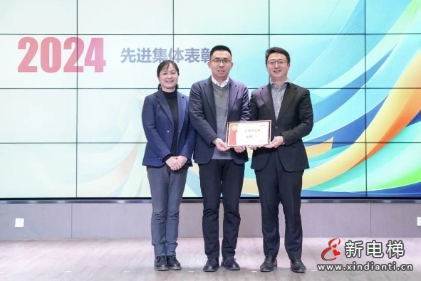 龙腾蛇舞迎新春 砥砺前行迈新程——巨龙电梯2025年迎春大会(图8) 龙腾蛇舞迎新春 砥砺前行迈新程——巨龙电梯2025年迎春大会(图8)