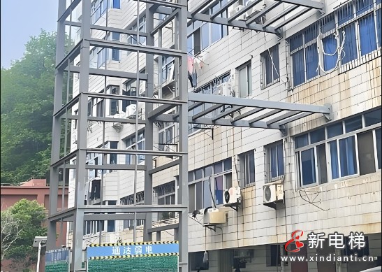 天津南开某小区加装电梯因企业资金问题 工程迟迟不能完工(图1) 微信截图_20250122144058