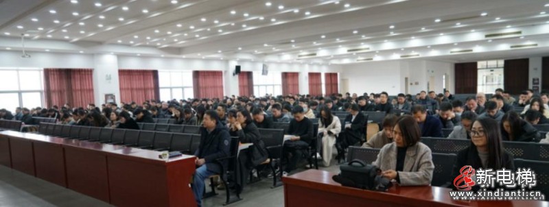 新电梯早新闻 2025年1月26日 腊月廿七 星期日(图3) 恒达富士