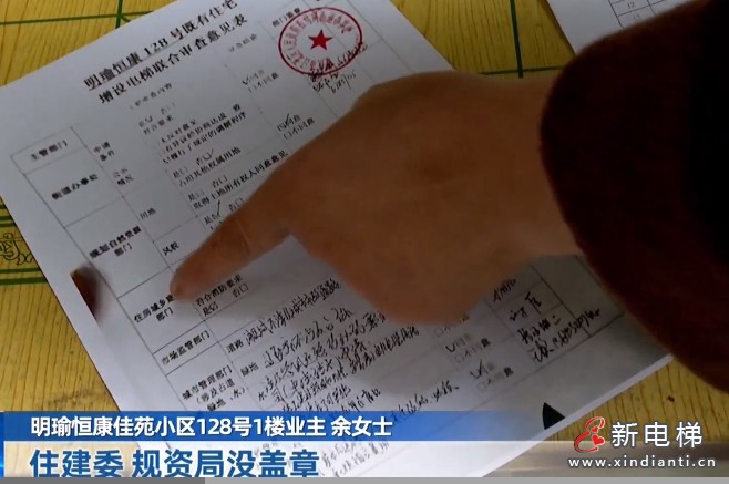 微信截图_20250124114051